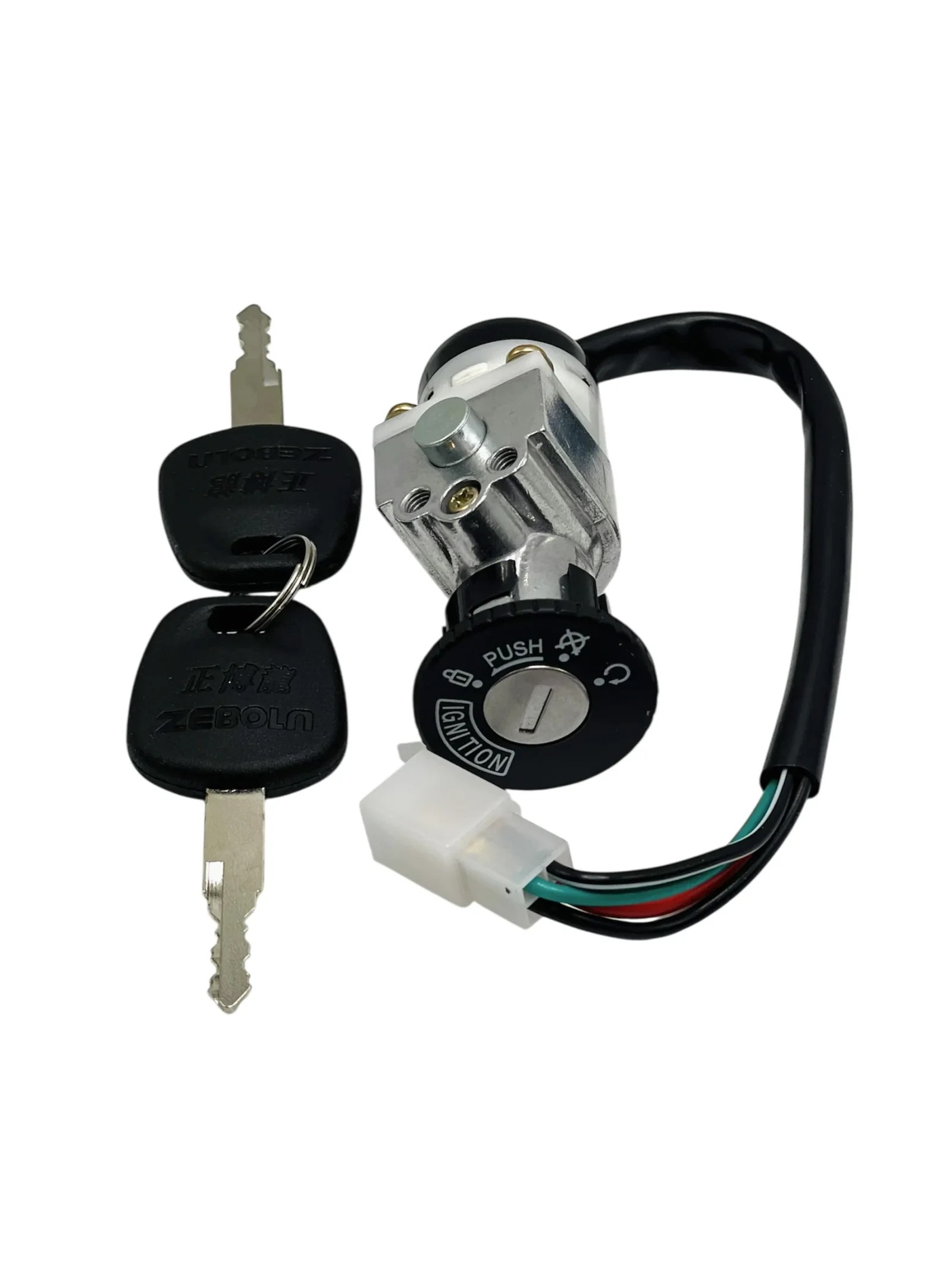 15-6-inch-hmi-lcd-display-dmg13768c156_03wtc-touch-screen-uart-display-commercial-grade-at-best-price-in-pakistan-5.jpg Electric Bike 4 Wires Scooter Go Kart ATV Electric Bikes Ignition Switch Lock - Image 5