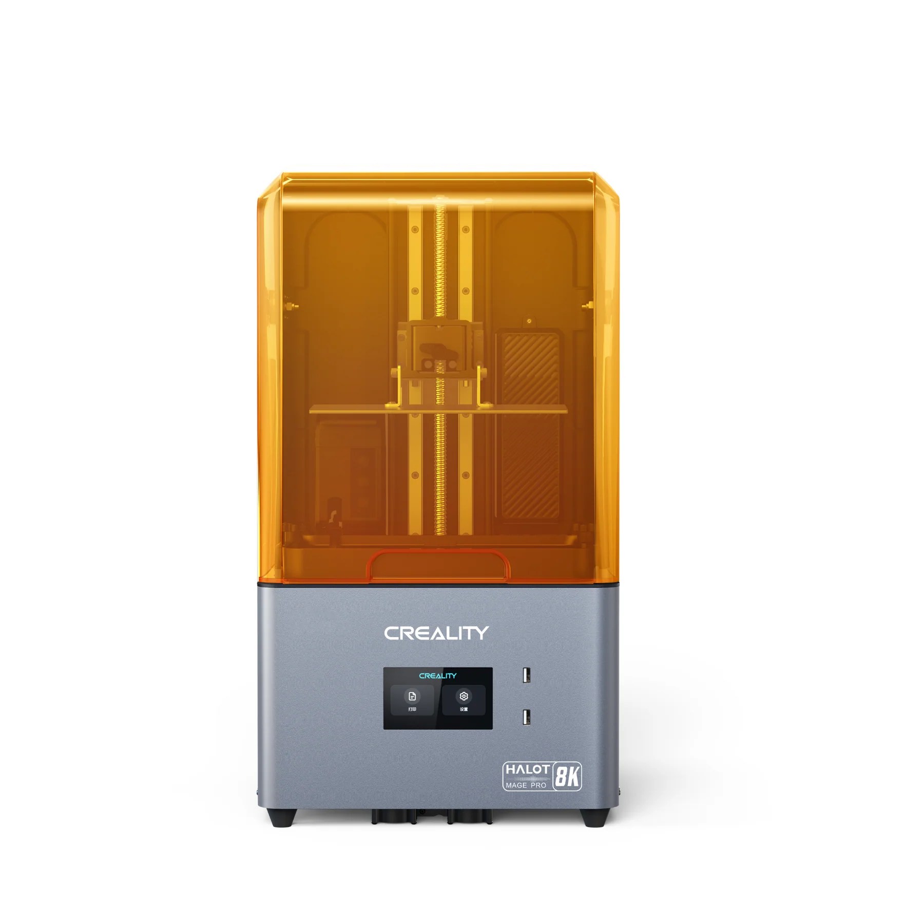 Creality-HALOT-MAGE-Pro-8K-Resin-Printer-in-Pakistan.jpg Creality HALOT-MAGE PRO 8K Resolution Resin 3D Printer